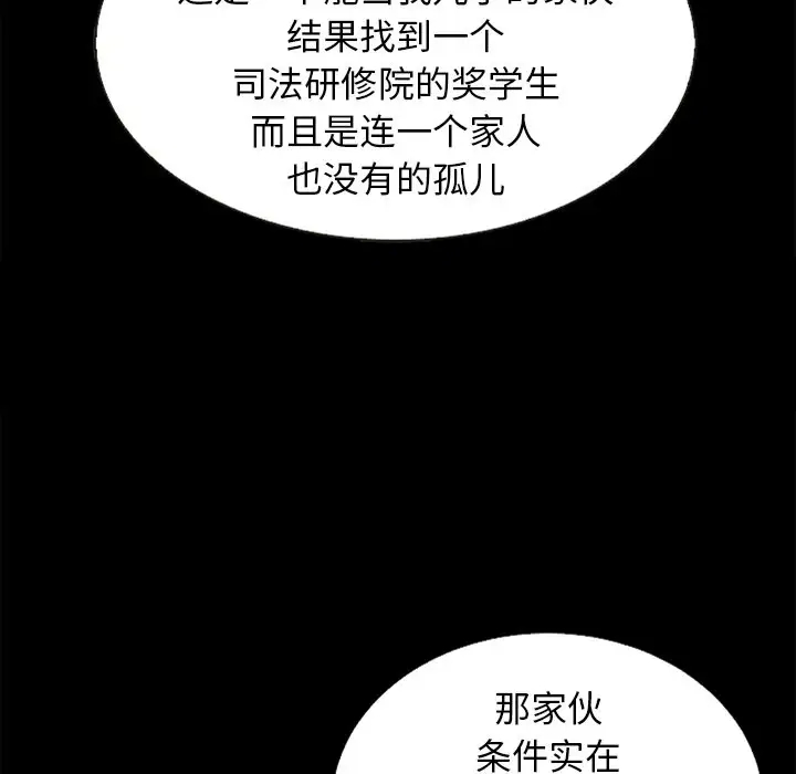 第102张
