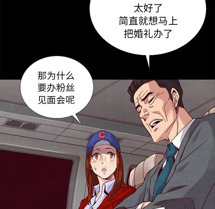第103张
