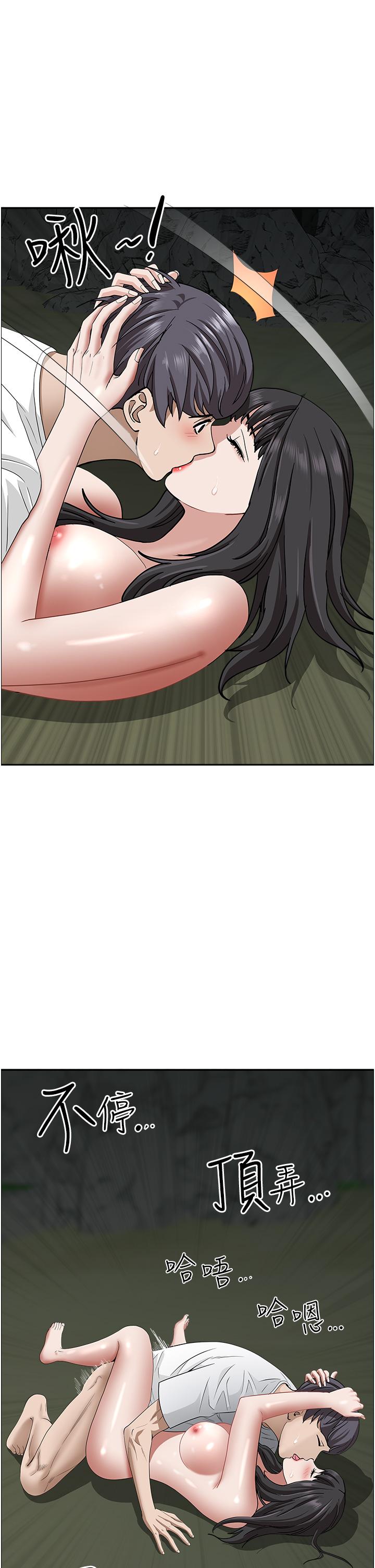 第21张
