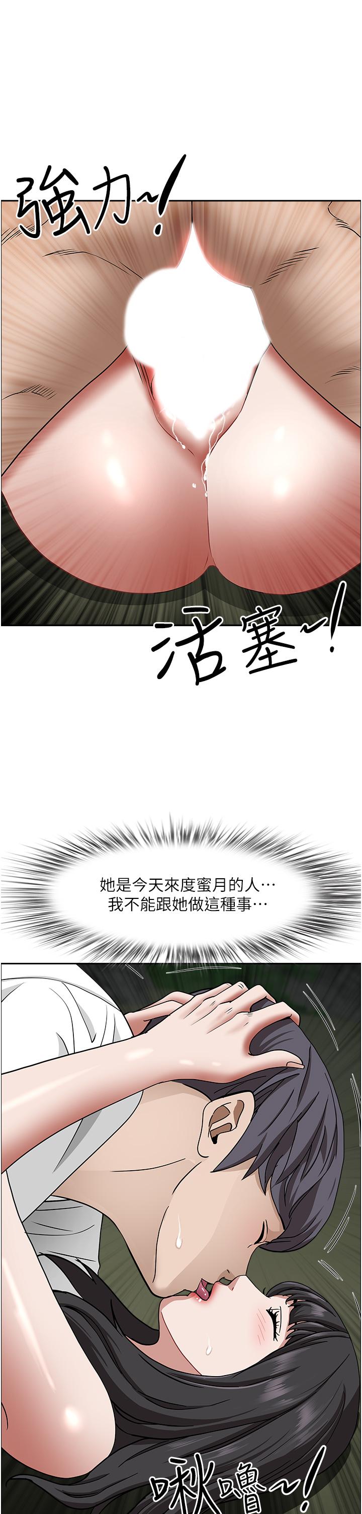 第27张