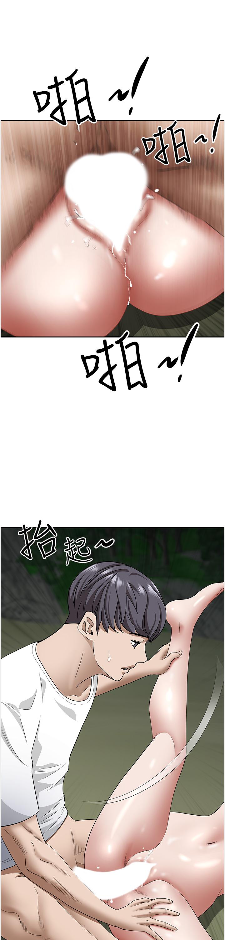 第29张