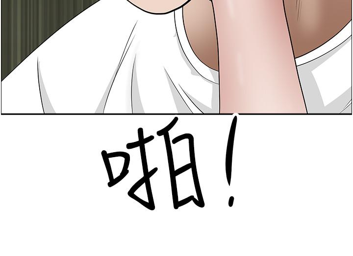 第38张