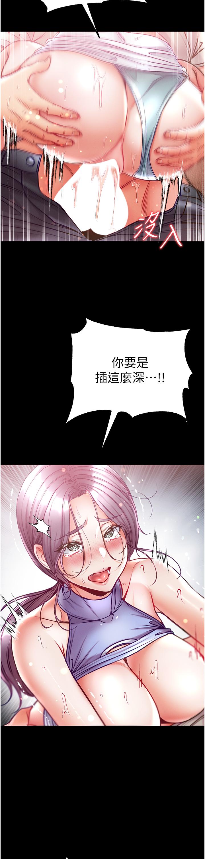 第20张