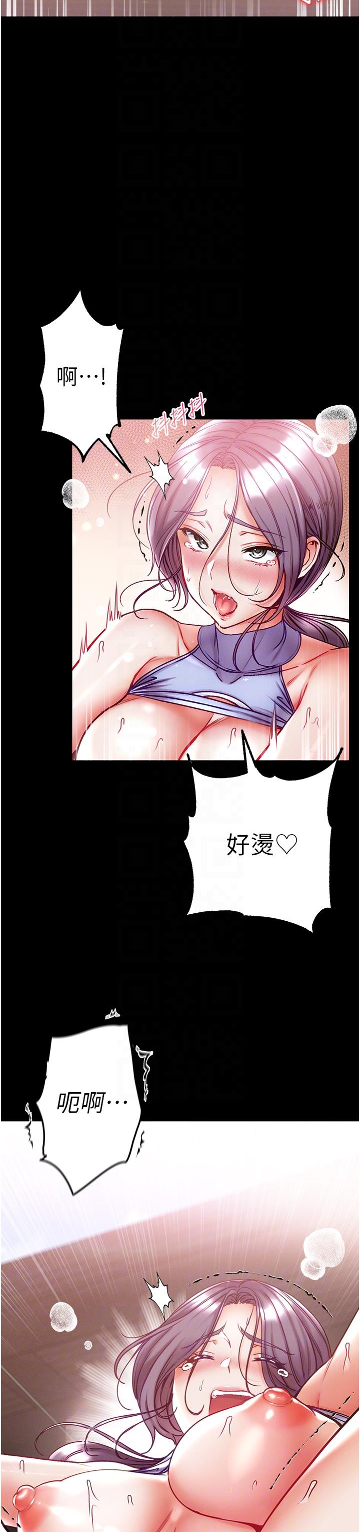 第26张