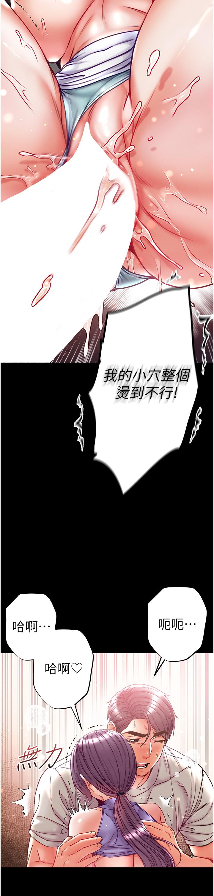 第27张