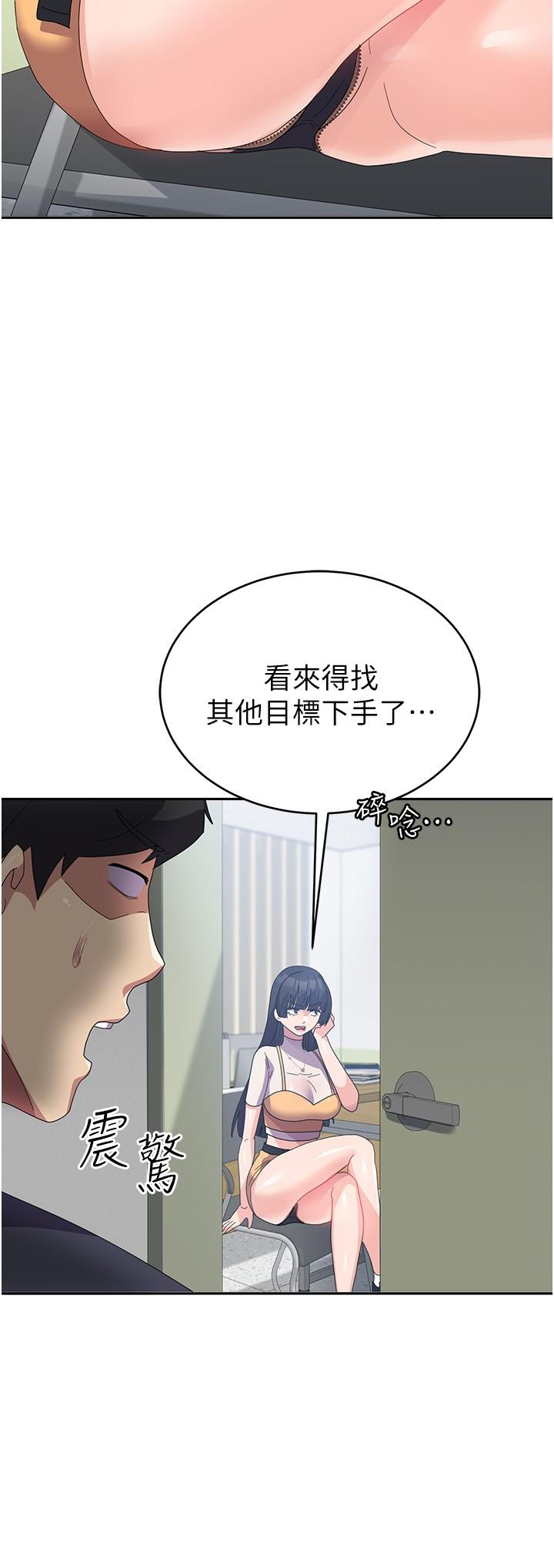 第23张