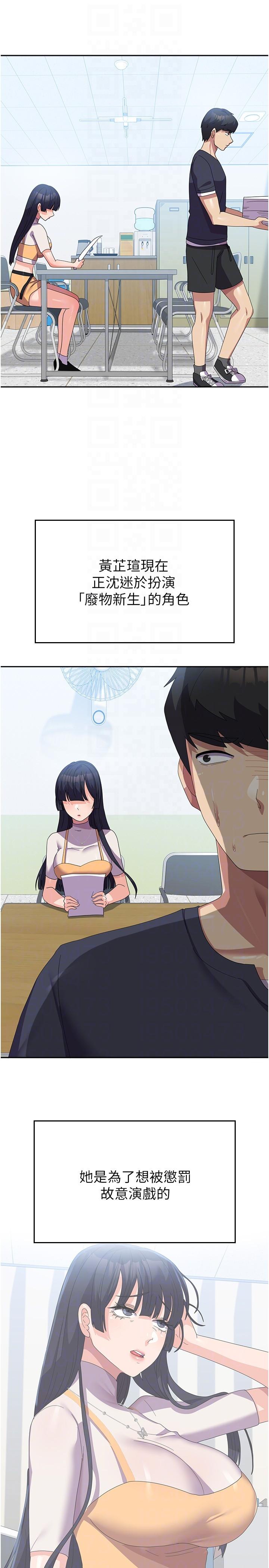 第28张