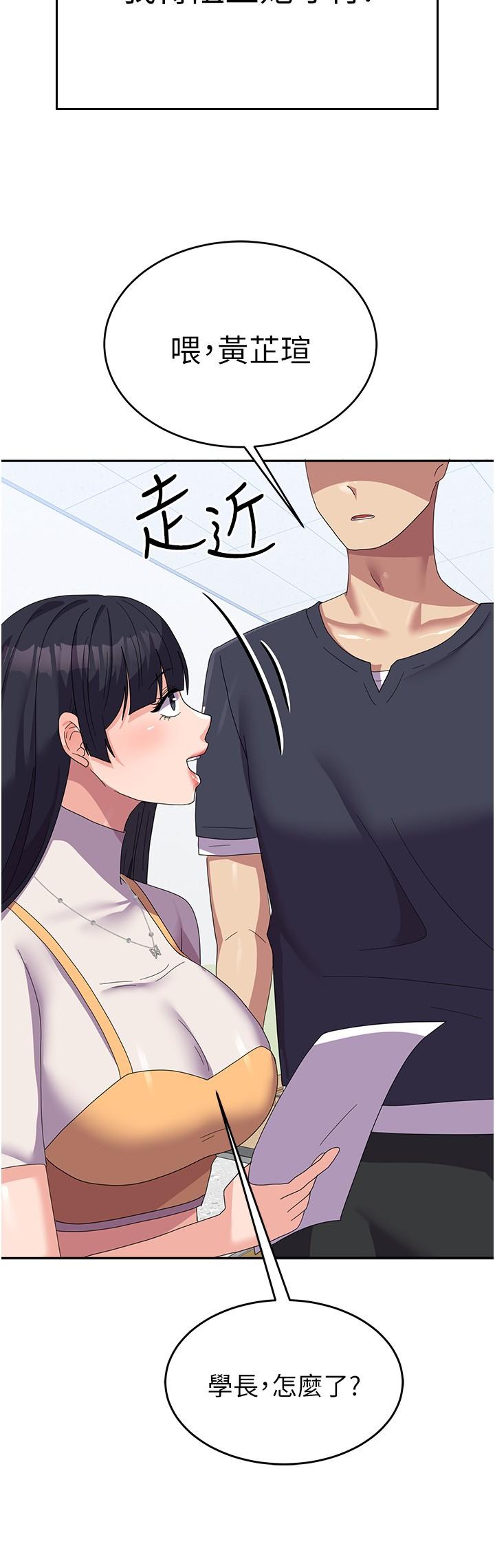第31张