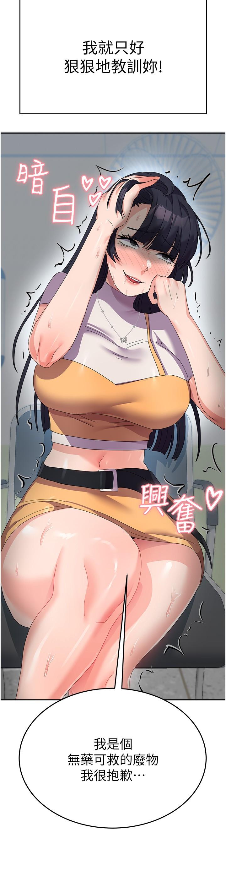 第35张
