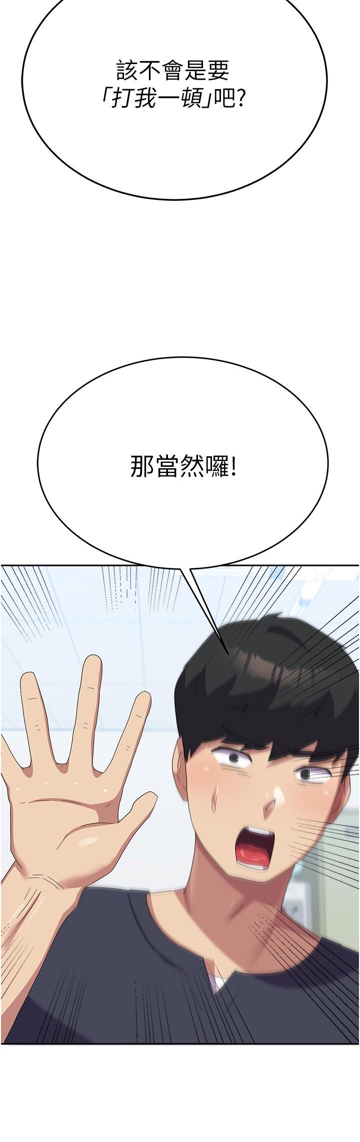 第39张