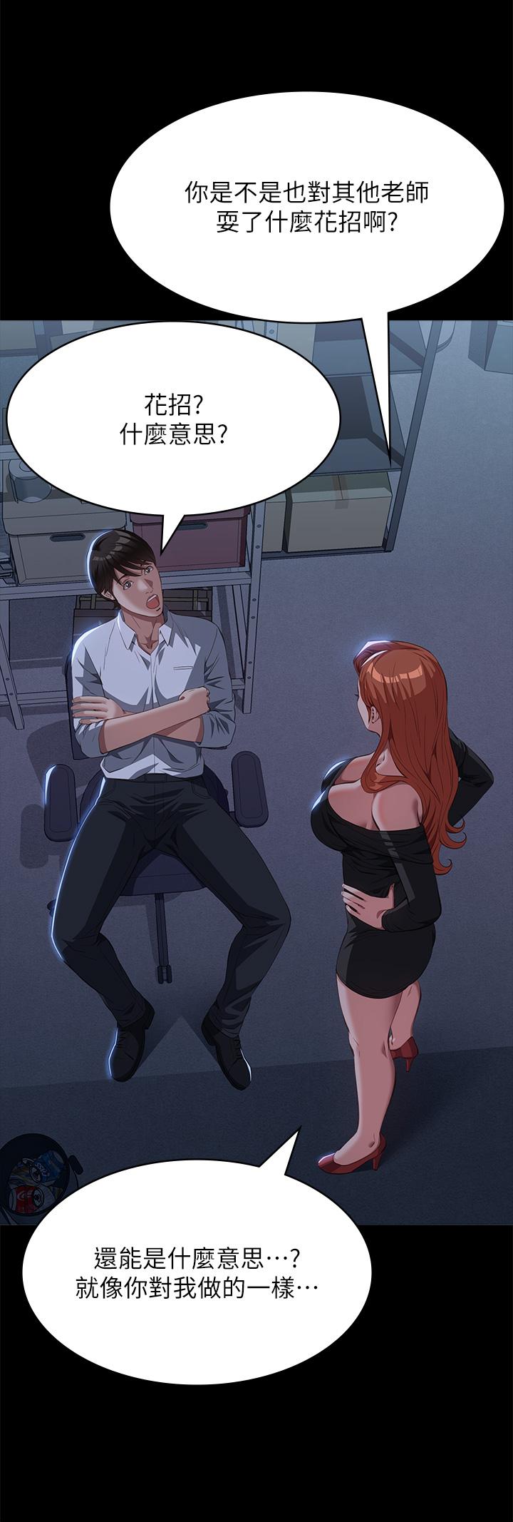 第19张