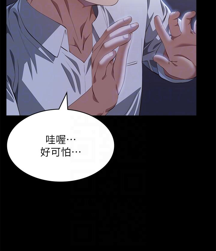 第28张