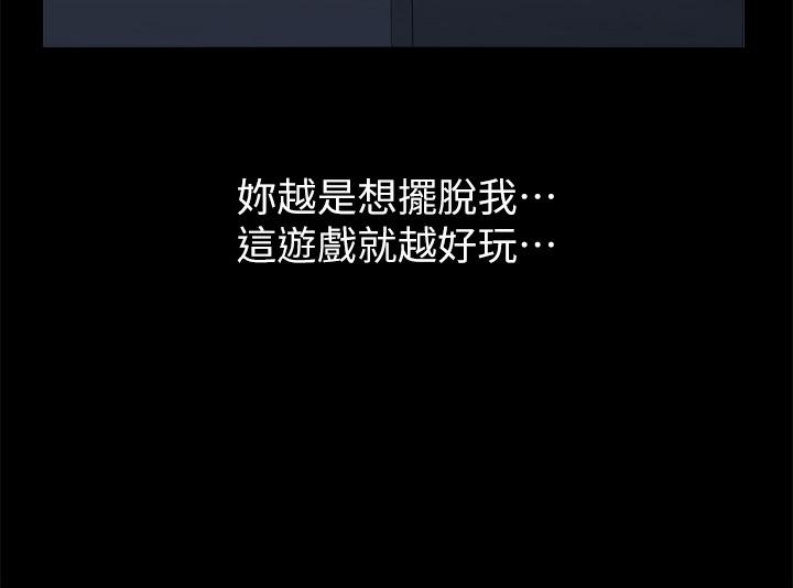 第31张