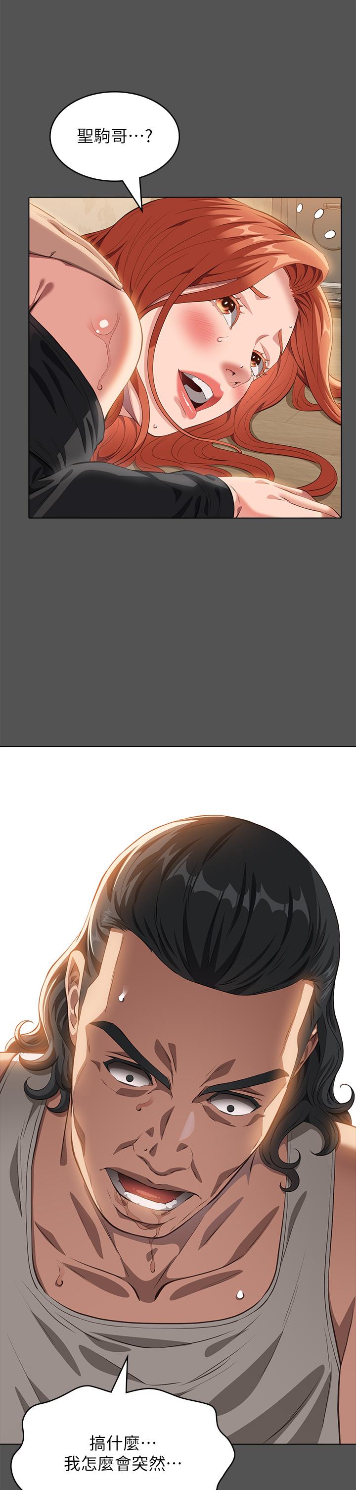 第35张