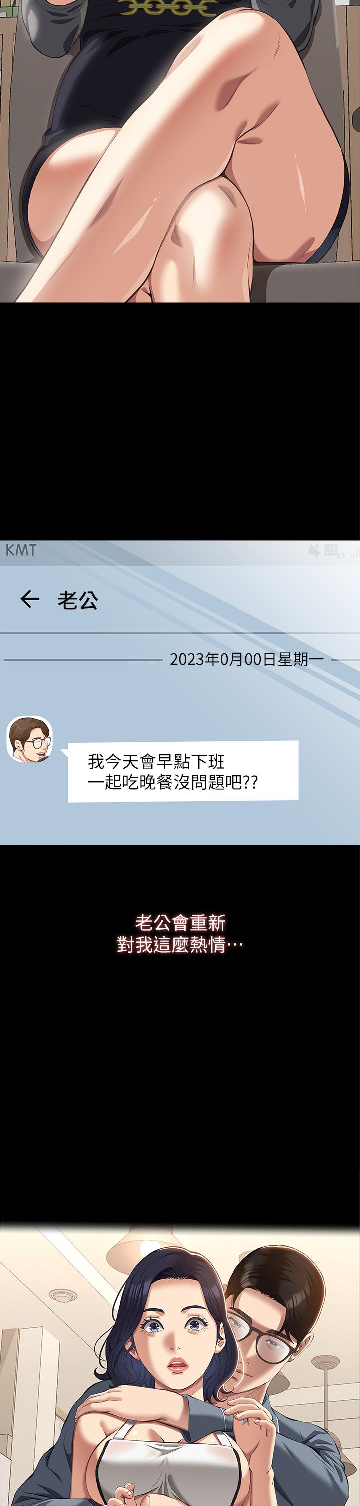 第42张