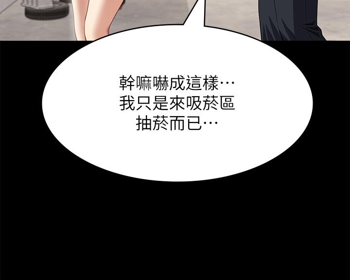 第50张
