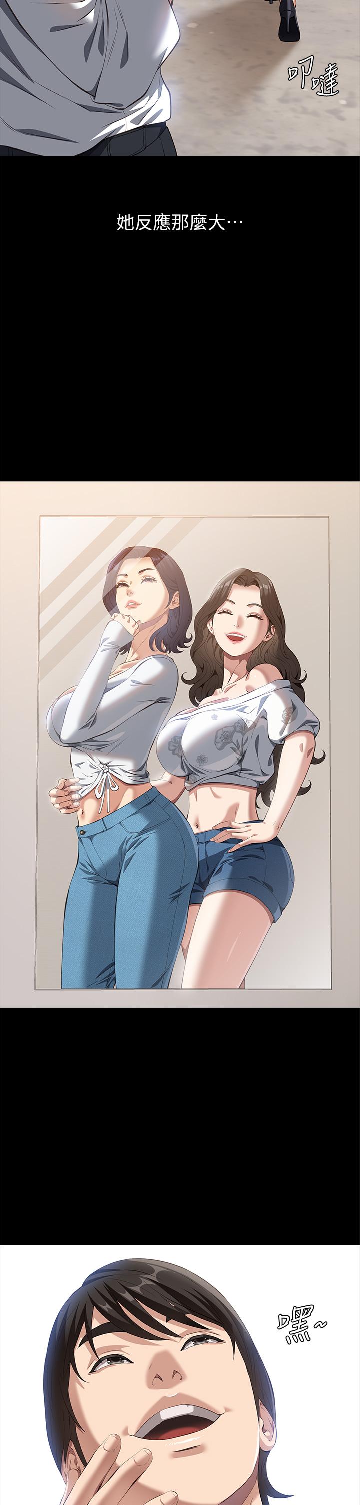 第55张