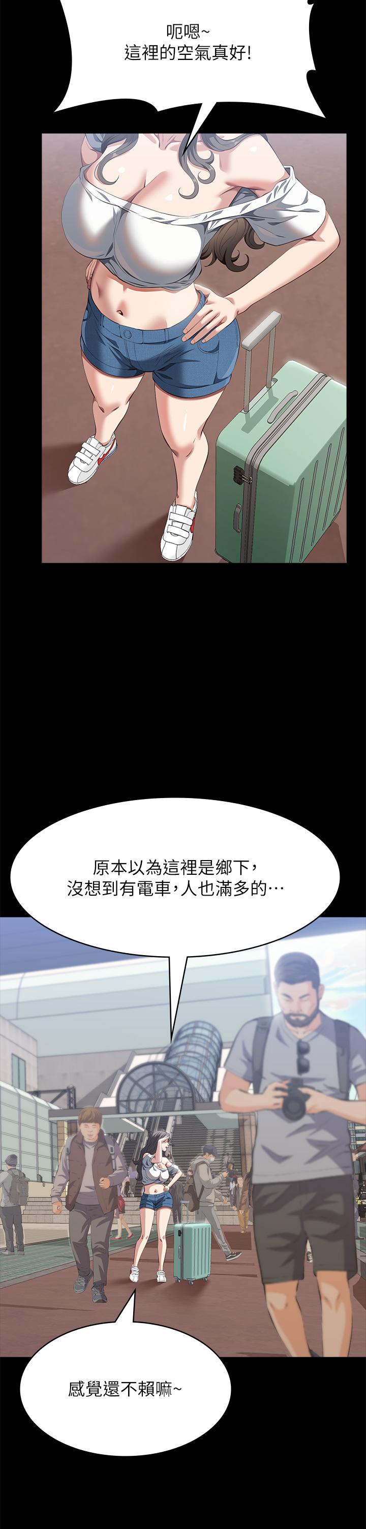 第58张