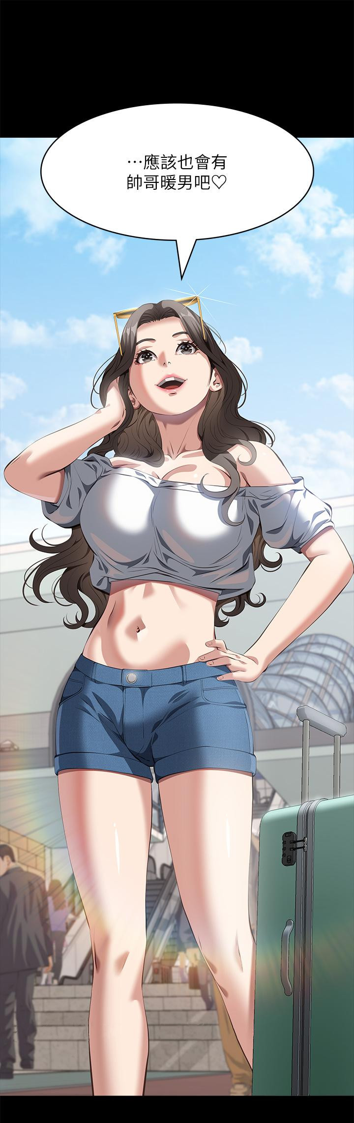第60张