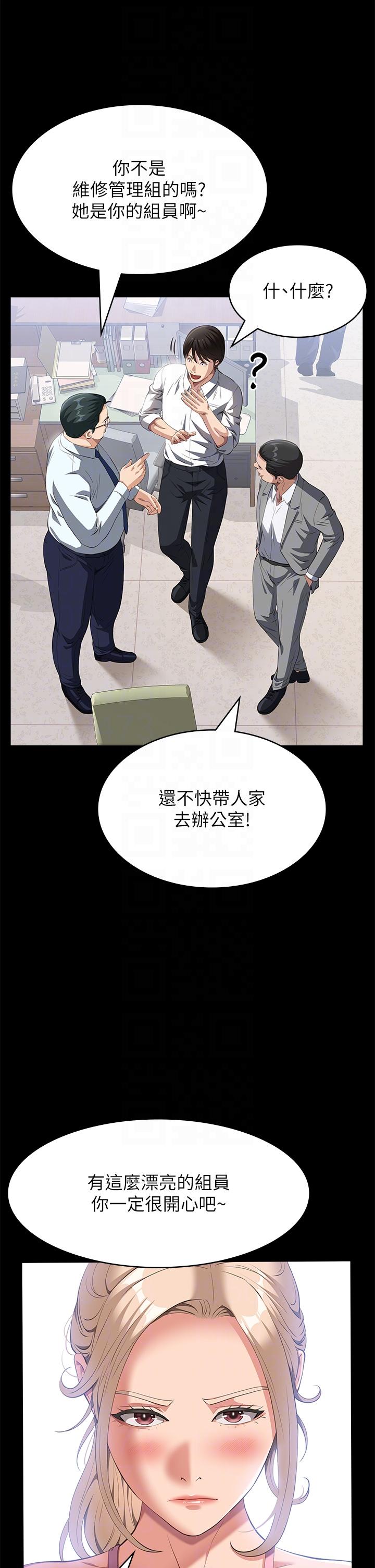 第22张