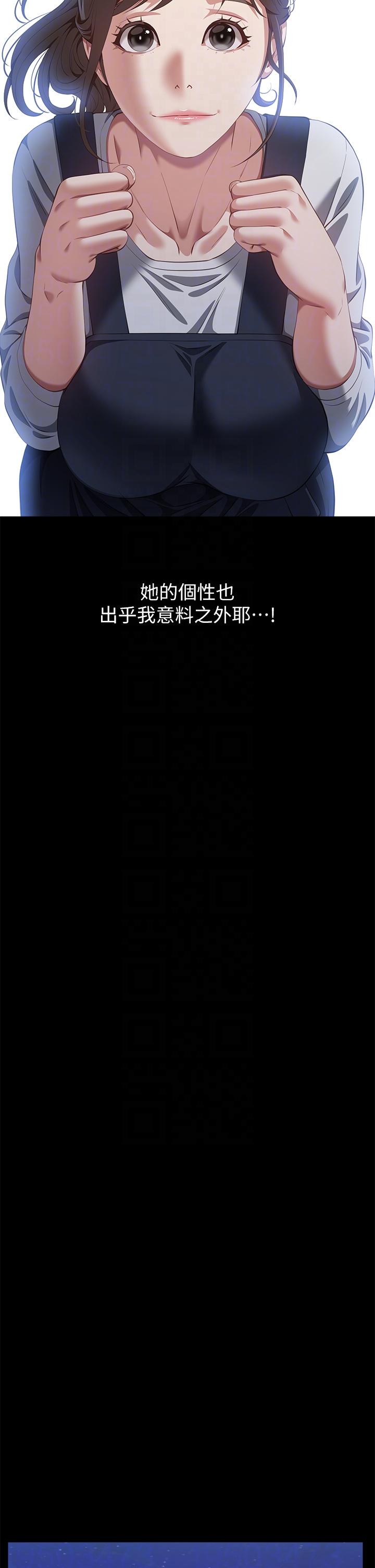 第32张