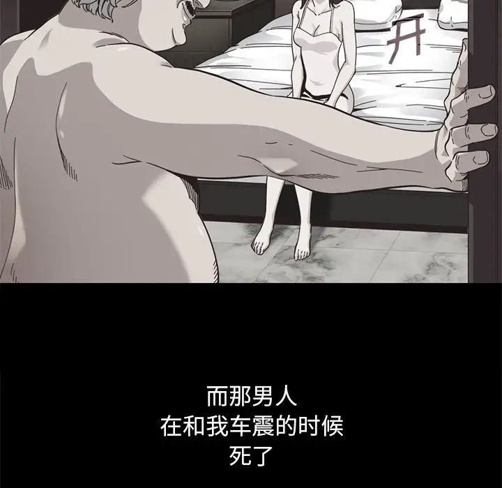 第116张