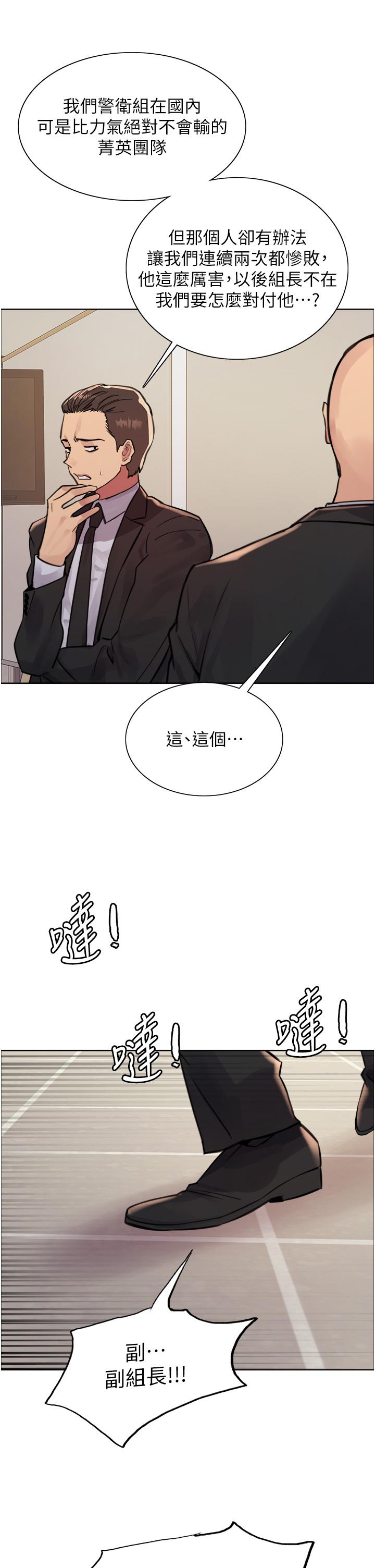 第19张