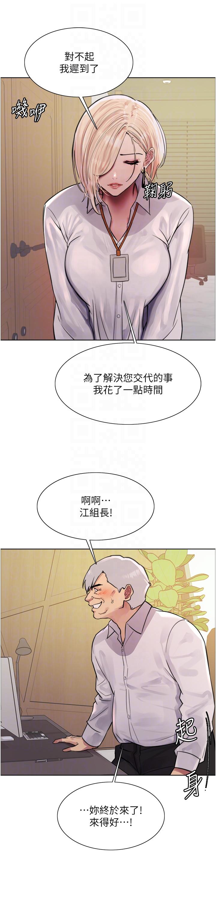 第28张