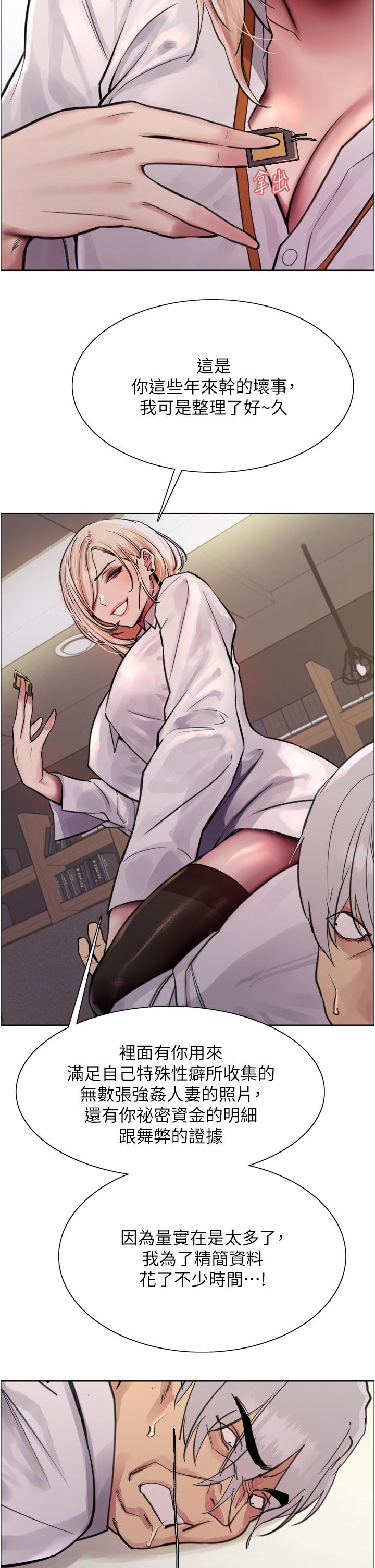 第38张