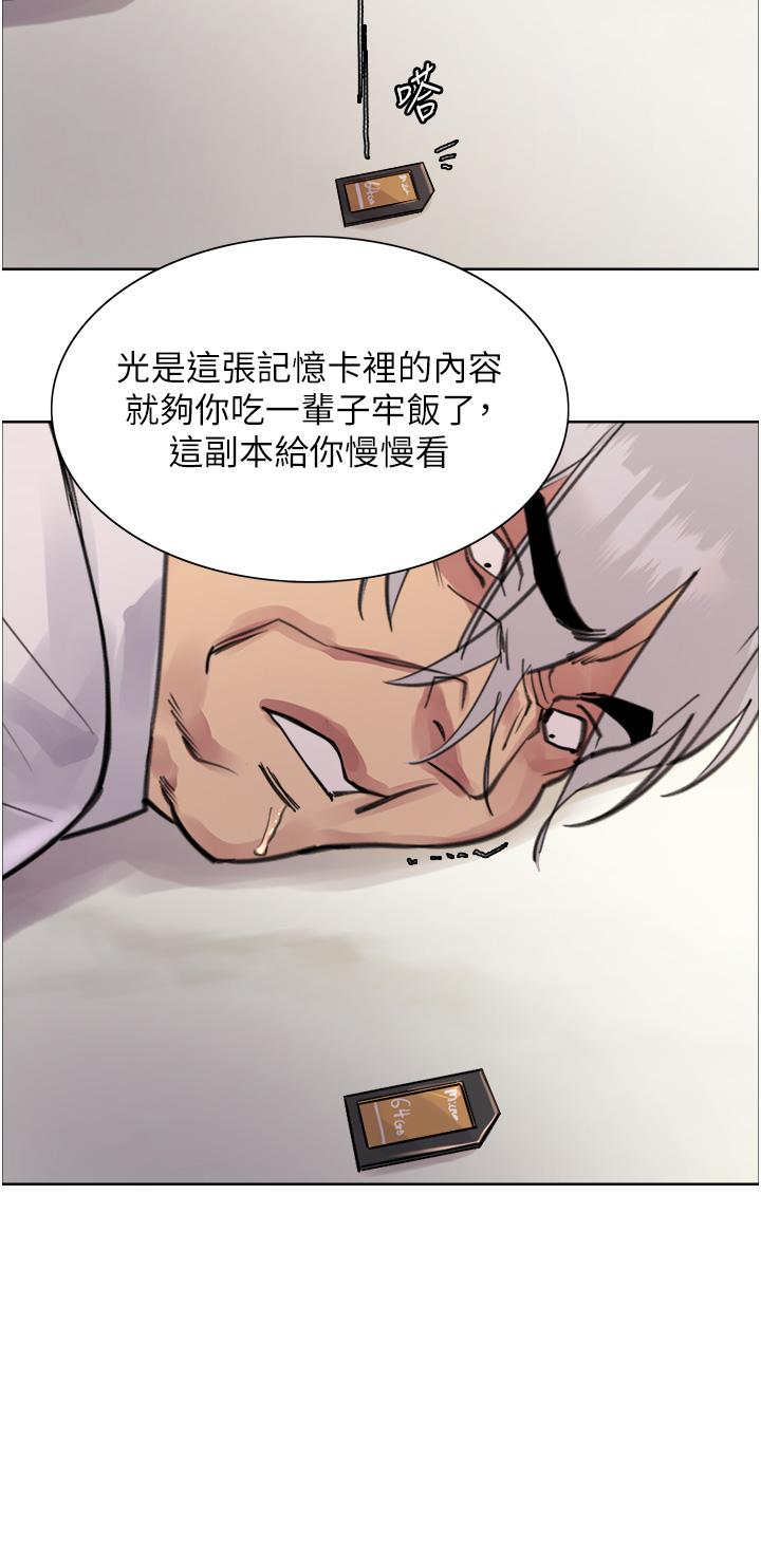 第39张