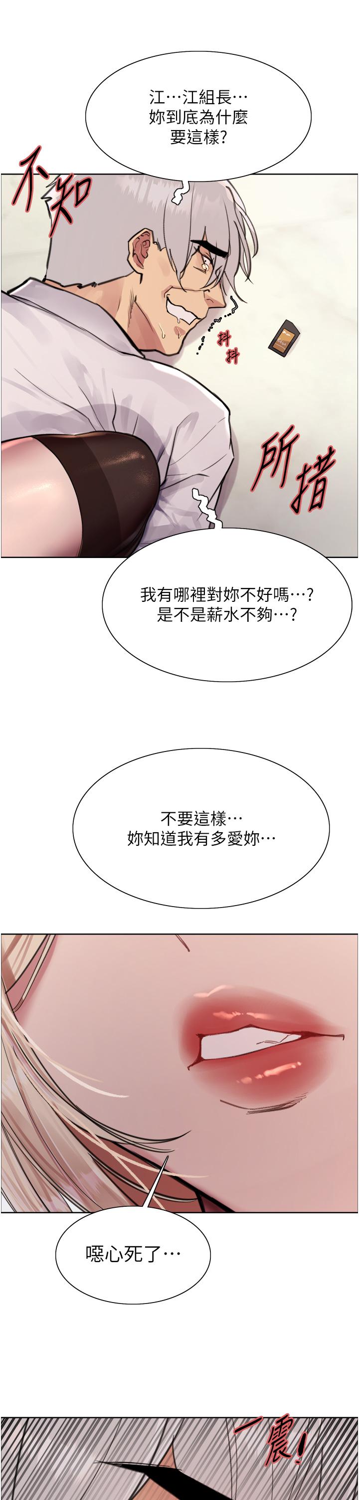 第40张