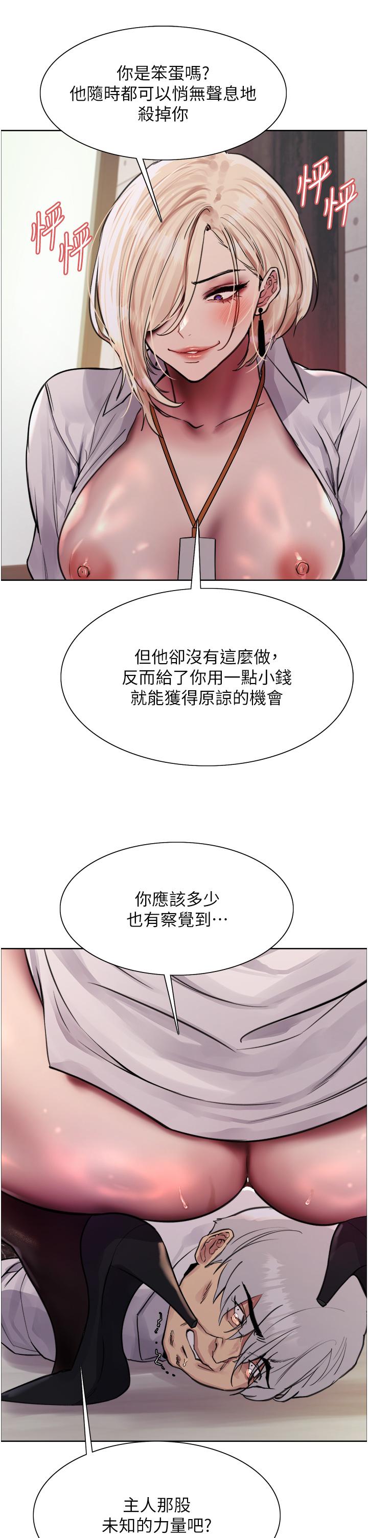 第46张