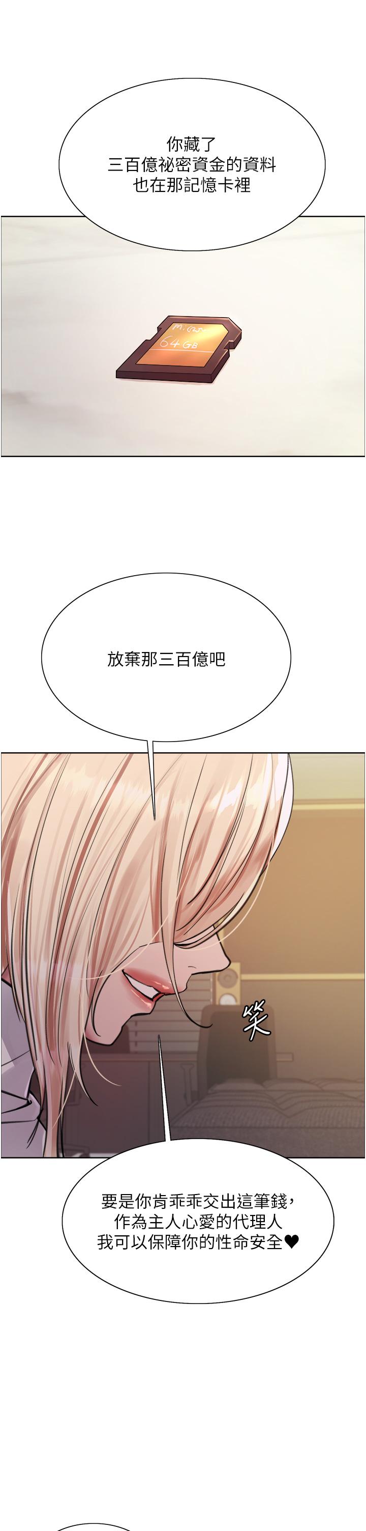 第49张