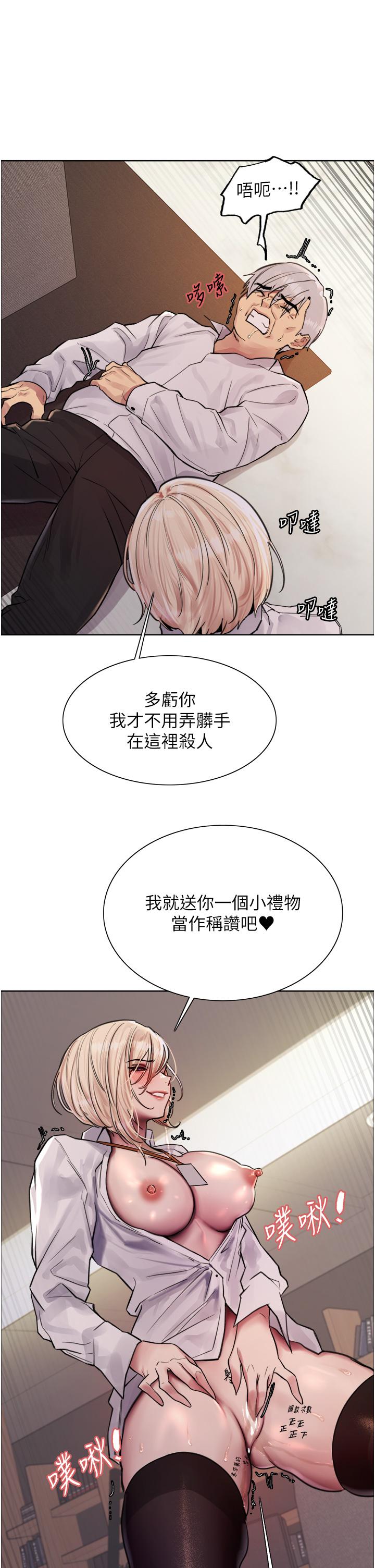 第53张
