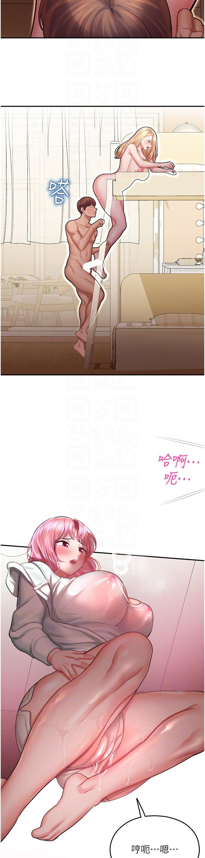 第28张