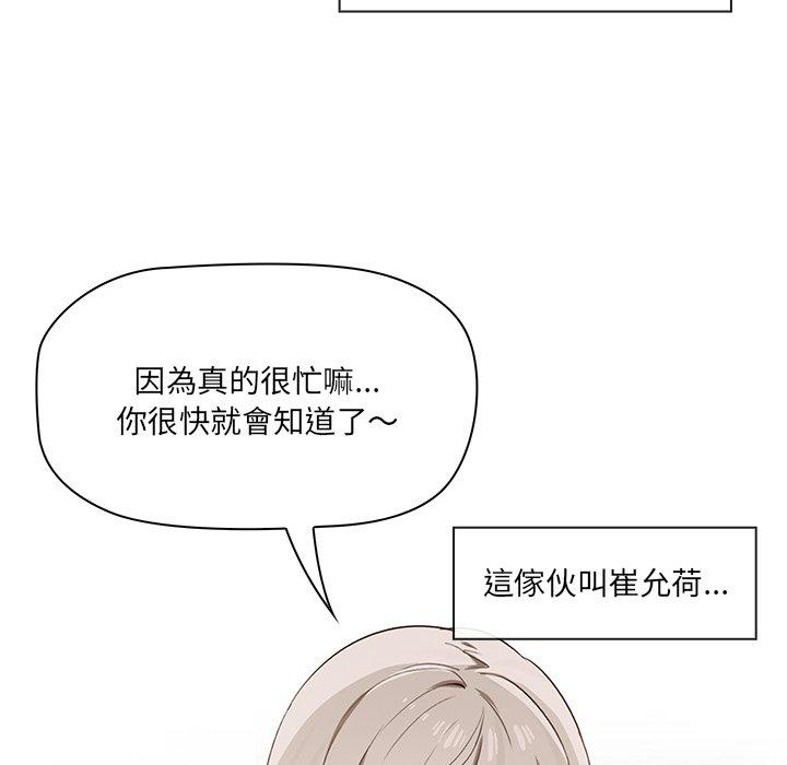第39张