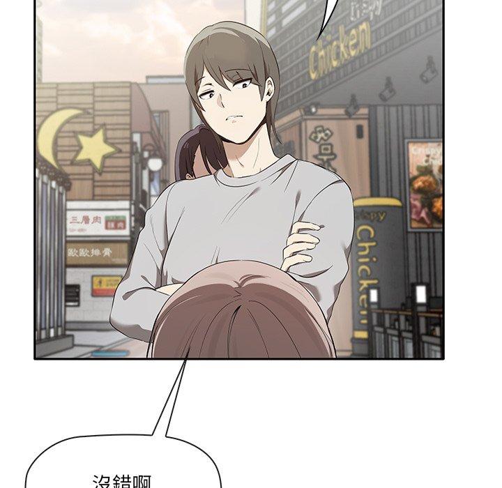 第46张