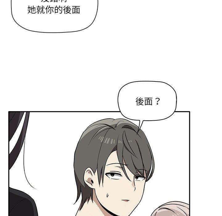 第47张
