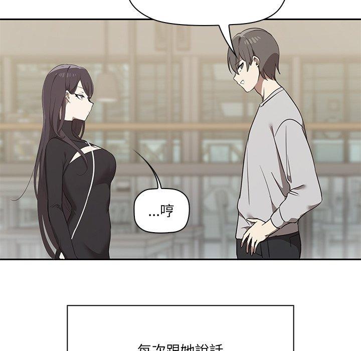 第58张