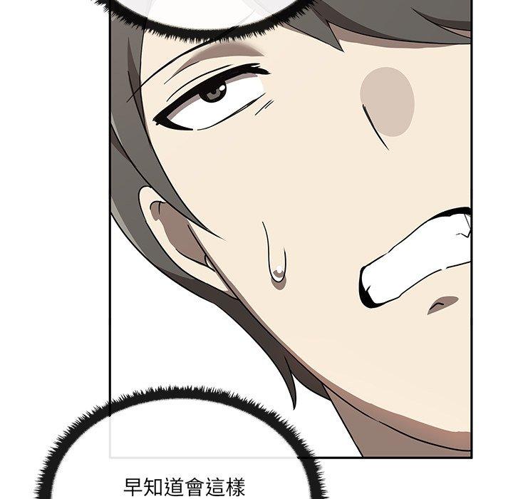 第61张