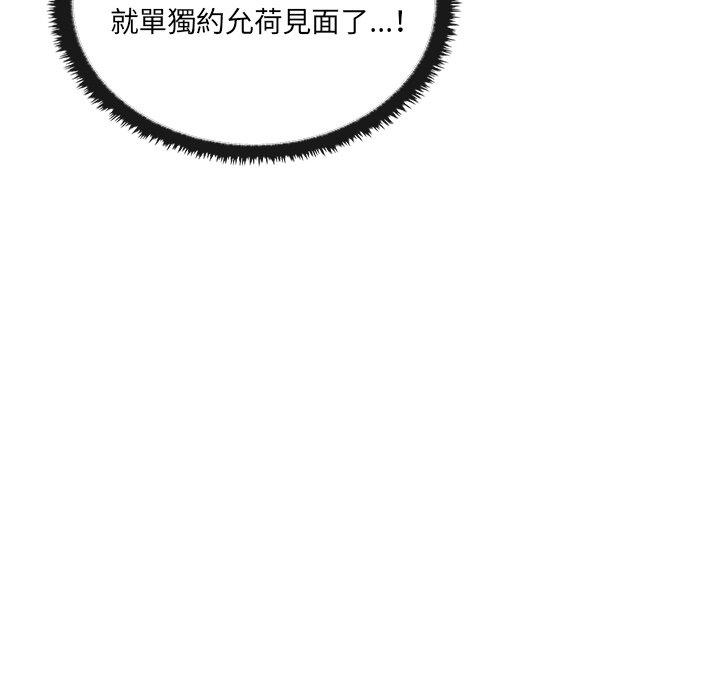 第64张