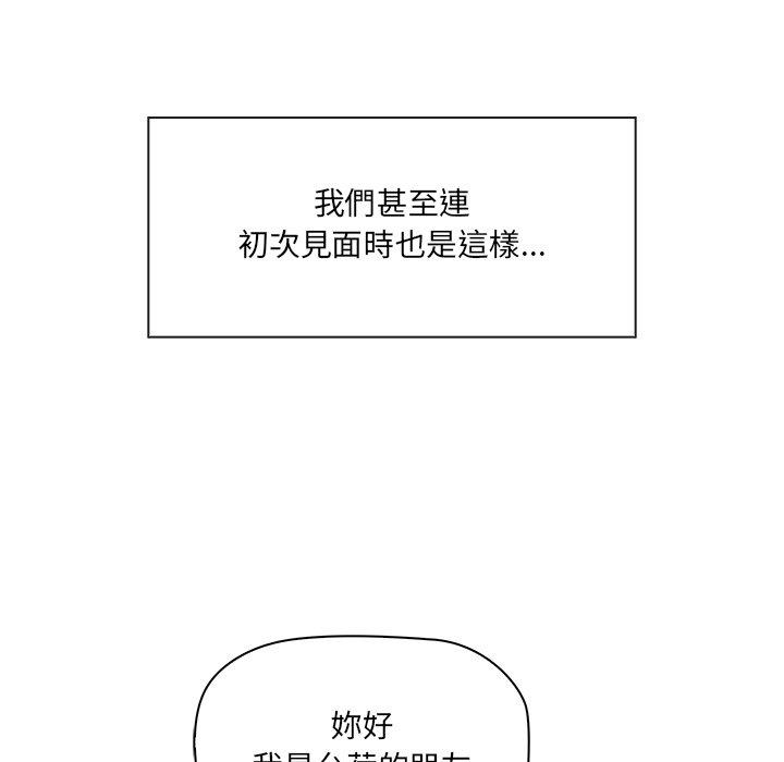 第66张