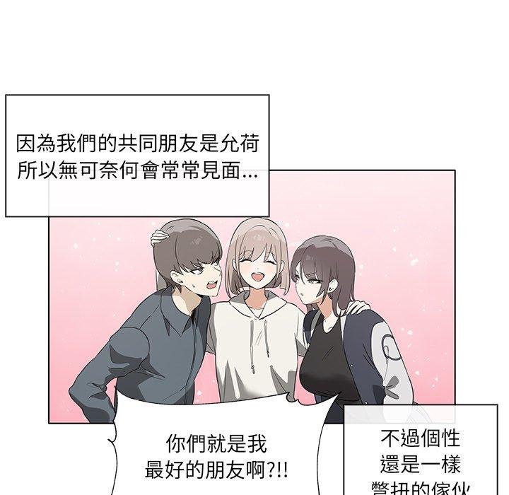 第69张