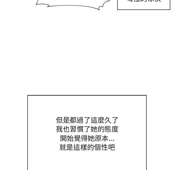 第71张