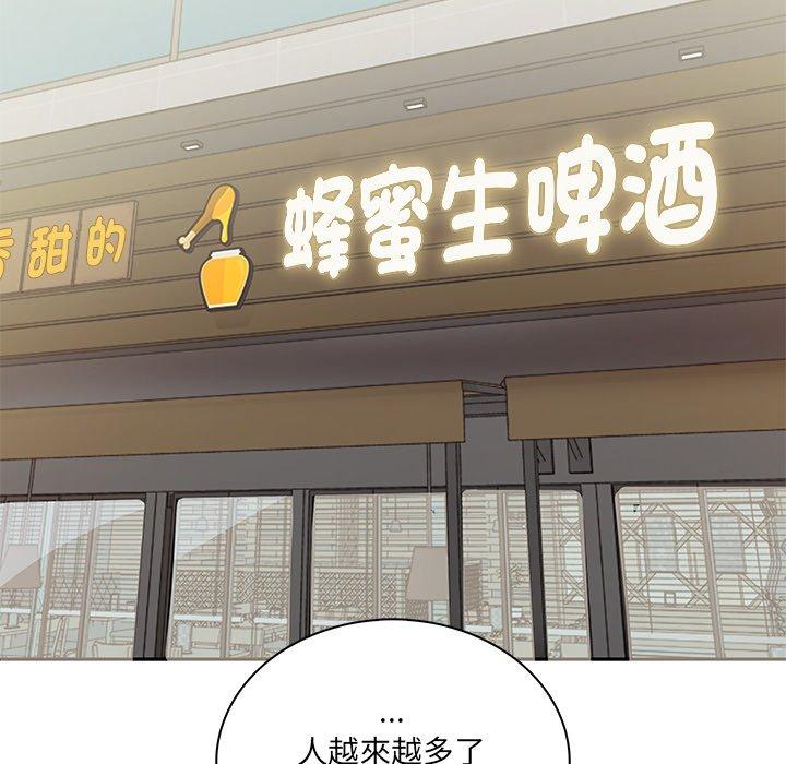 第75张