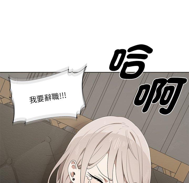 第86张