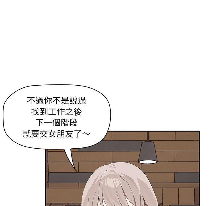 第109张