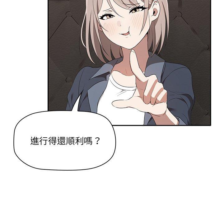 第112张