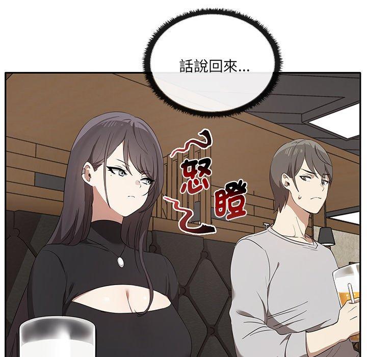 第122张