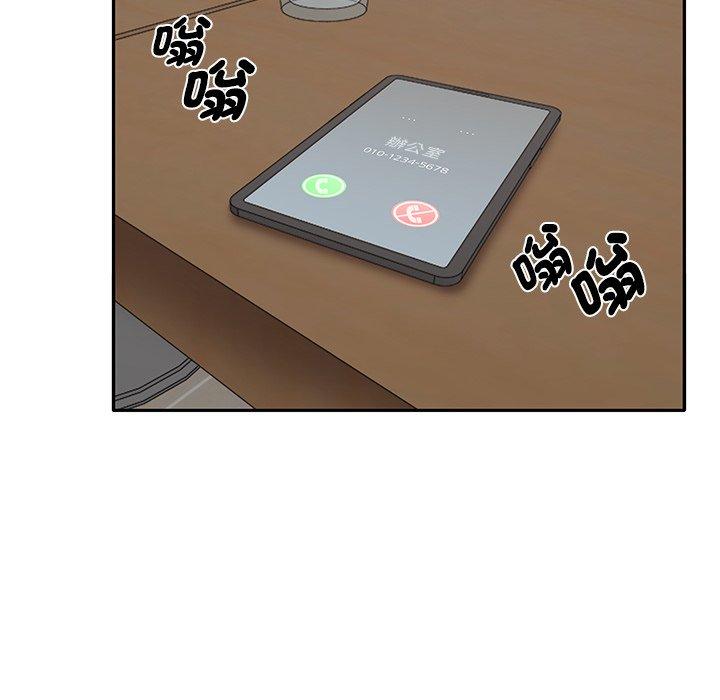 第130张